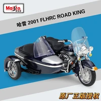 maisto 118 harley 2001 flhrc road king classic motorcycle sidecar diecast alloy motorcycle model toy b223