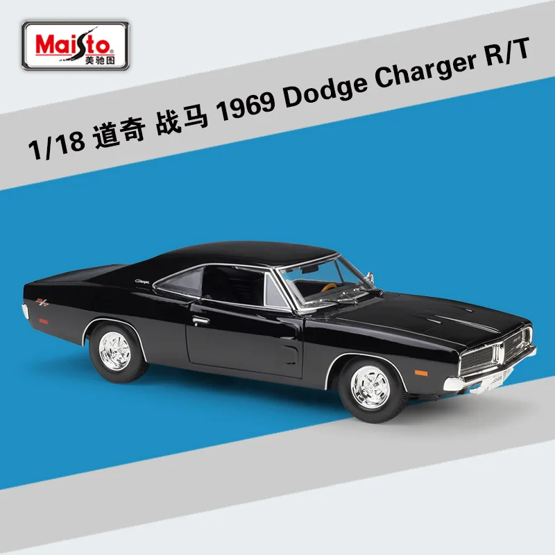 Maisto Diecast 1:18 Dodge Charger R/T 1952 Citroen 15CV 6 CYL спортивные автомобили высокой моделирования