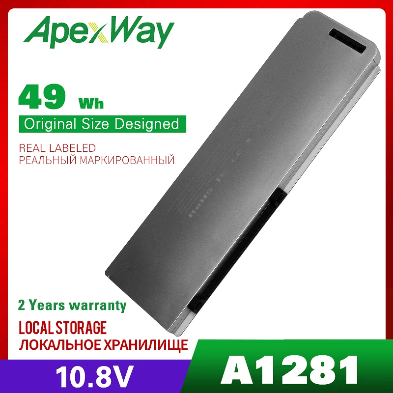 Аккумулятор A1281 A1286 для ноутбука 10 8 В 52 Вт/ч MacBook Pro 15 дюймов MB470 MB471 MB772 */A MB772J/A |