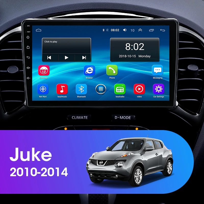 Автомагнитола JMCQ 4G для Nissan Juke 2010 2014 DSP Android 9 0 плеер GPS навигатор Мультимедийные