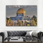 Masjid Al Aqsa And Dome Of The Rock настенные художественные плакаты, Картина на холсте в стиле реалистической мечети, искусство для декора стен в гостиной