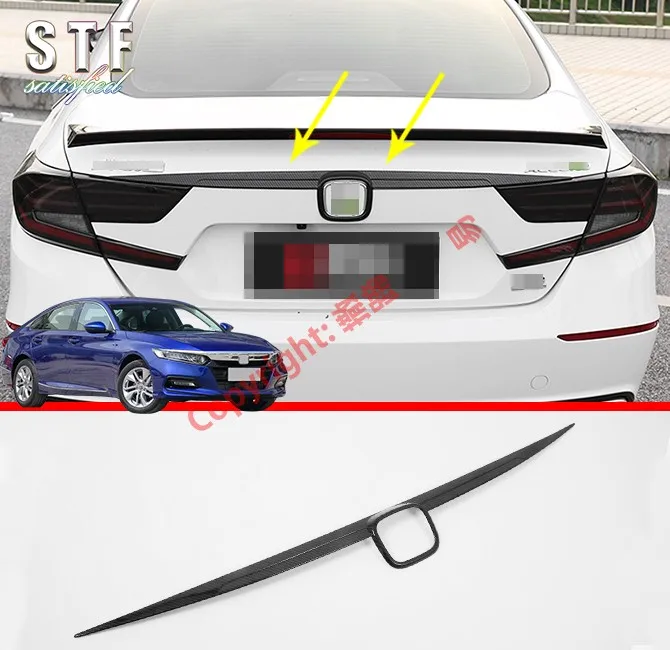 

Carbon Fiber Style Rear Trunk Lid Cover Trim For Honda Accord MK10 2018 2019
