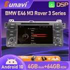 Eunavi 1Din Android авто радио для BMW E46 M3 Rover 3 серии автомобиля Multimeida видео стерео плеер Carplay GPS 1 Din DVD