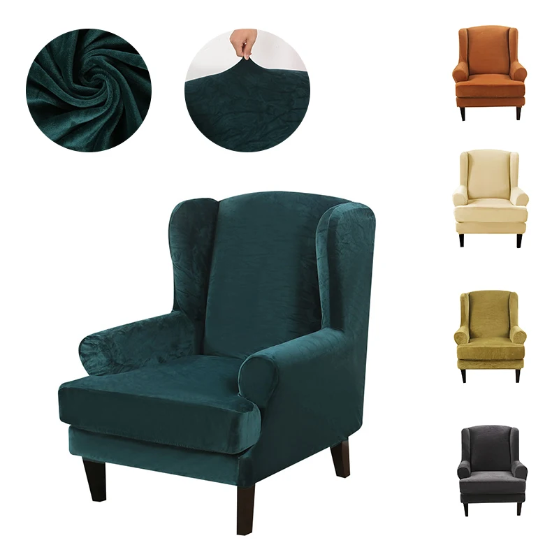 Бархатный тканевый чехол на стул с наклонным рычагом большие размеры чехлы