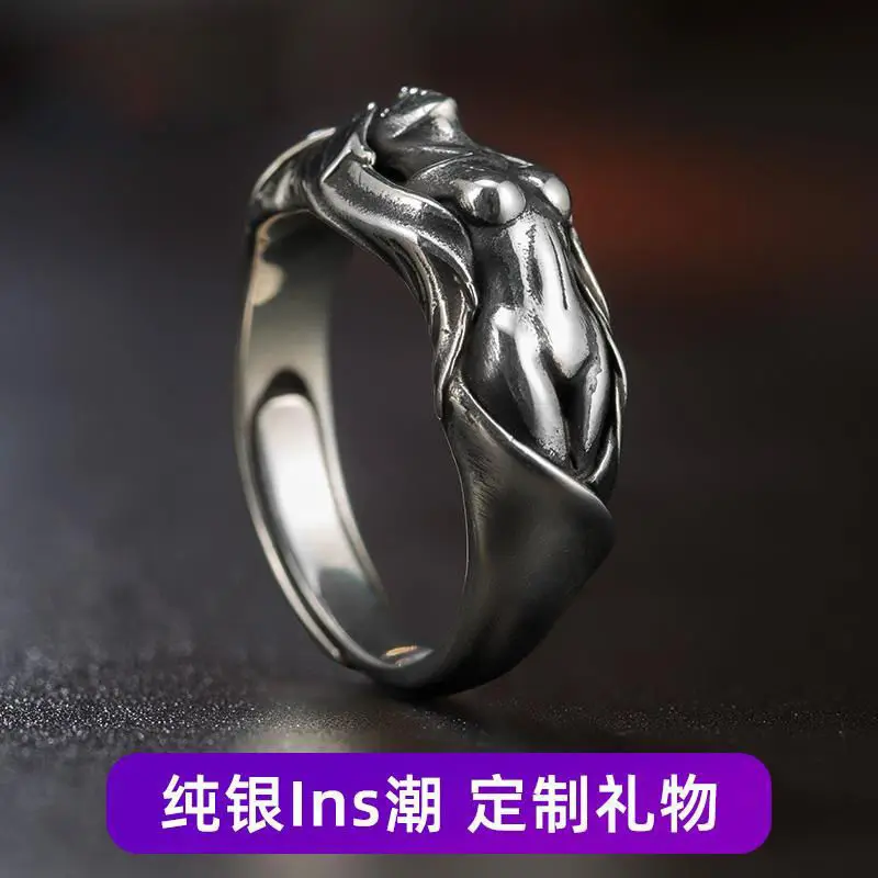 

Кольцо унисекс на указательный палец, регулируемое, из стерлингового серебра S925 пробы