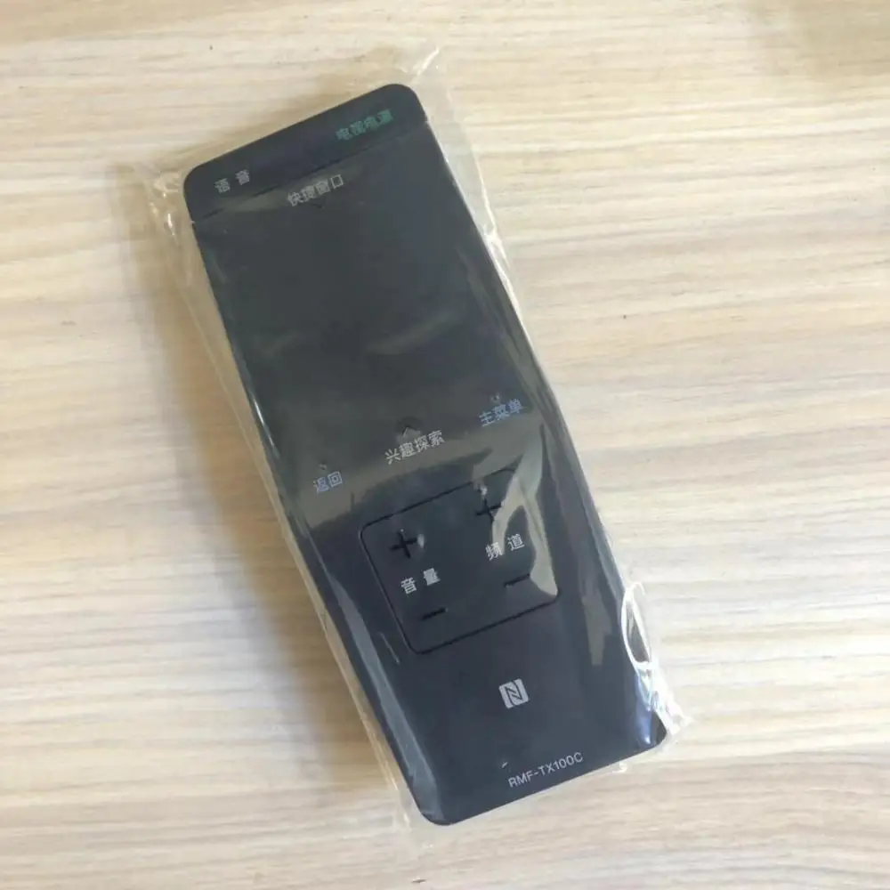 Оригинальный RMF-TX100C пульт дистанционного управления для SONY KD-55X/65X/75X8500C KD-55X/65X9000C