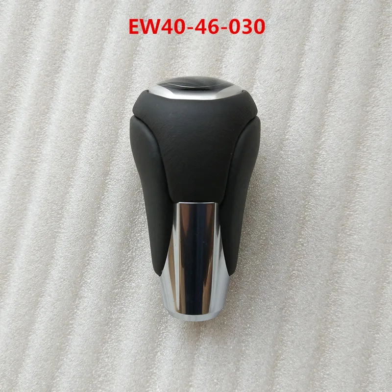 Для мазда 6 GG GH Мазда 3 BK BL Мазда 8 5 CX-7 рычаг переключения передач для автомобиля рычаг переключения передач EW40-46-030