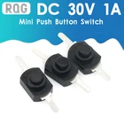 10 шт., черный мини-кнопочный переключатель для фонарь ря, постоянный ток 30 в 1 А