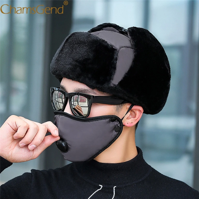 1 шт. толстая шапка бомбер унисекс дышащая съемная маска шапки для женщин и мужчин