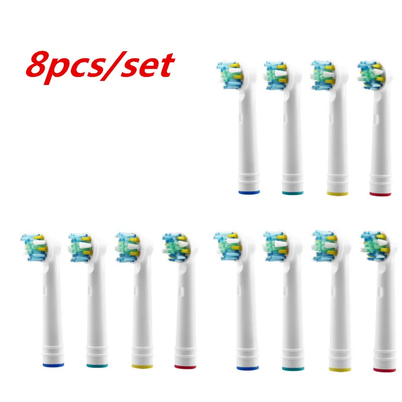 8pcs Новые 8 шт/12 шт/16 шт/20шт/40 шт Совместимые сменные головки зубной щетки для гигиены полости рта B модели Быстрая - Цвет: 8pcs