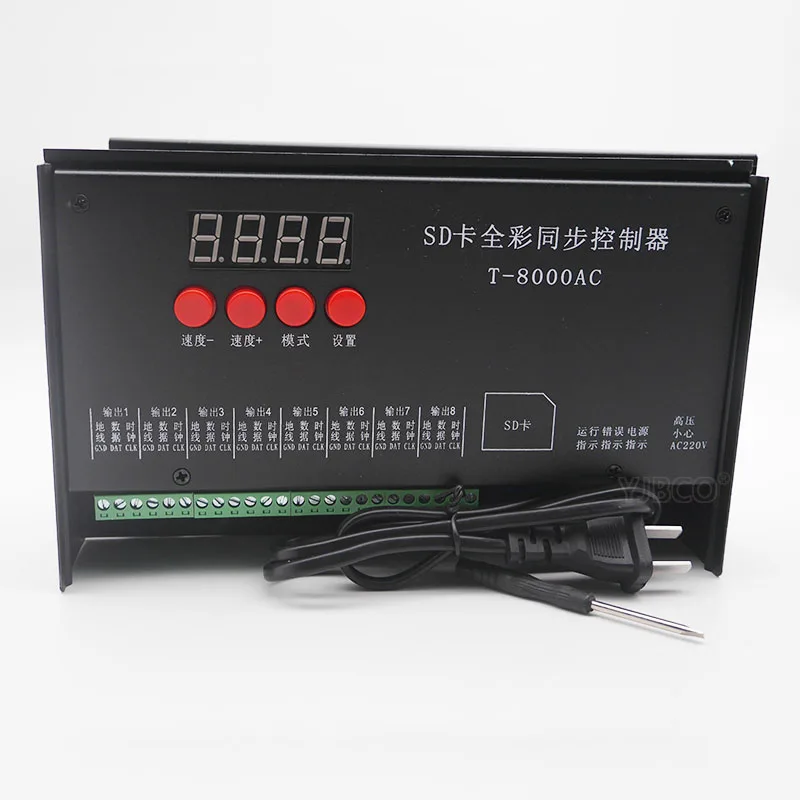 Светодиодный контроллер для SD карты 8192 пикселей 256 WS2801 WS2811 LPD8806 водонепроницаемый