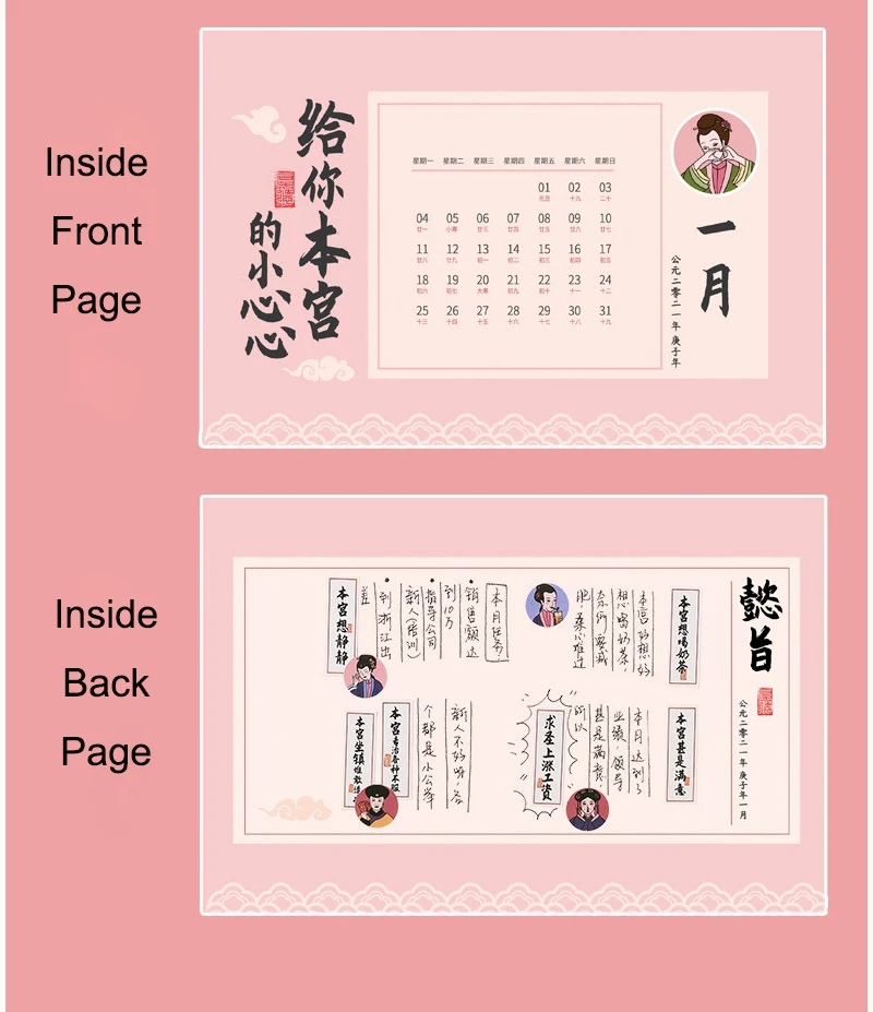 

2021 Creative Funny Valentine Couple Calendar Planner Agenda Portable Work Note Daily Study Schedulel Office Organizer