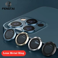 metal ring camera lens protectors for iphone 11 12 pro max 12mini iphone 12 pro 12pro max 12mini promax mobile phone accessories