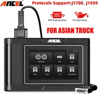 ancel hd3200 full system car diagnostic scanner dpf oil print data obd2 engine scan automotive tools for asian heavy duty trucks