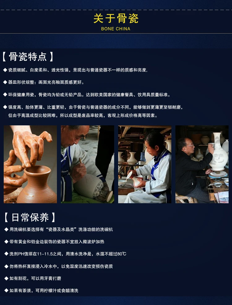 В китайском стиле керамический посуда тушью Jiangnan Золотая инкрустированная фарфоровая десертная тарелка Стейк Салат закуски, торт посуда