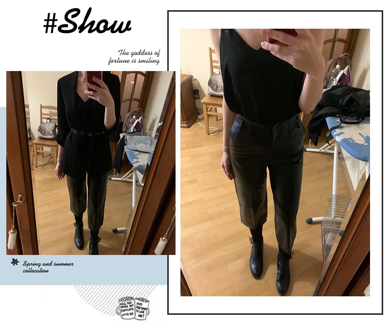 Autumn Faux PU Leather Pants Women With Belt High Waisted Wide Leg Anke-length Women's Trousers Winter NEW Fashion Clothes