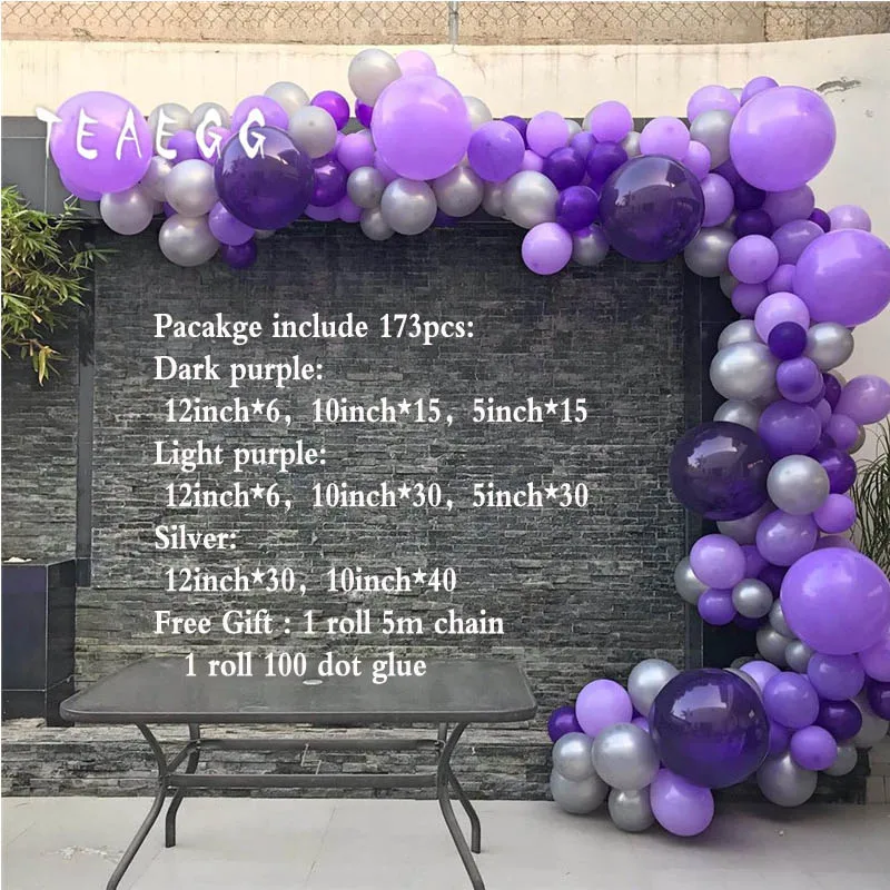 173 шт. темно фиолетовый Серебряный пастельный шар гирлянда набор арок для