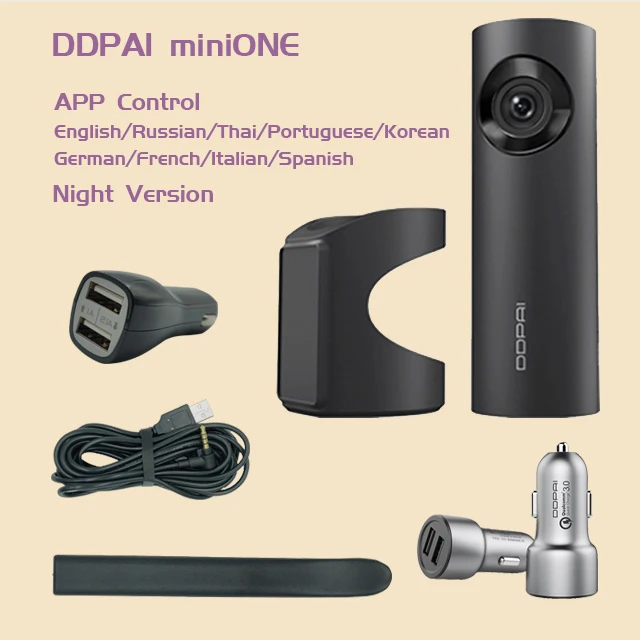 Add Car Charger Глобальная версия Xiaomi DDPai MiniONE DaSh camera sony IMX307 HD DVR рекордер ночного видения Android g-сенсор ночная версия - Название цвета: Add Car Charger