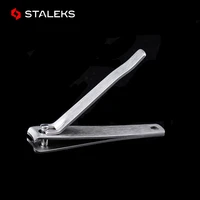 1pcs nail scissors stainless steel nail clipper high quality manicure trimmer professional toe nail clipper nail tool