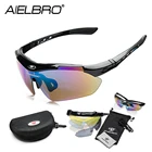 Спортивные очки AIELBRO для велоспорта, тактические мужские очки с 5 линзами для стрельбы, страйкбола, кемпинга, походов