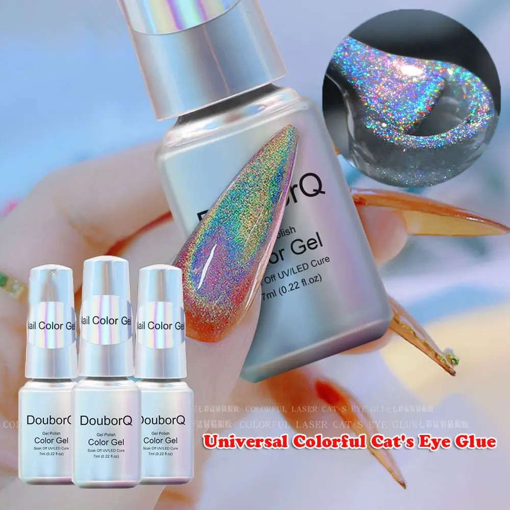 

7ML New Aurora Varnish Get New Color Universal Colorful Cat's Eye Glue Soak-off UV Colorful Glossy Cat Eye Gel