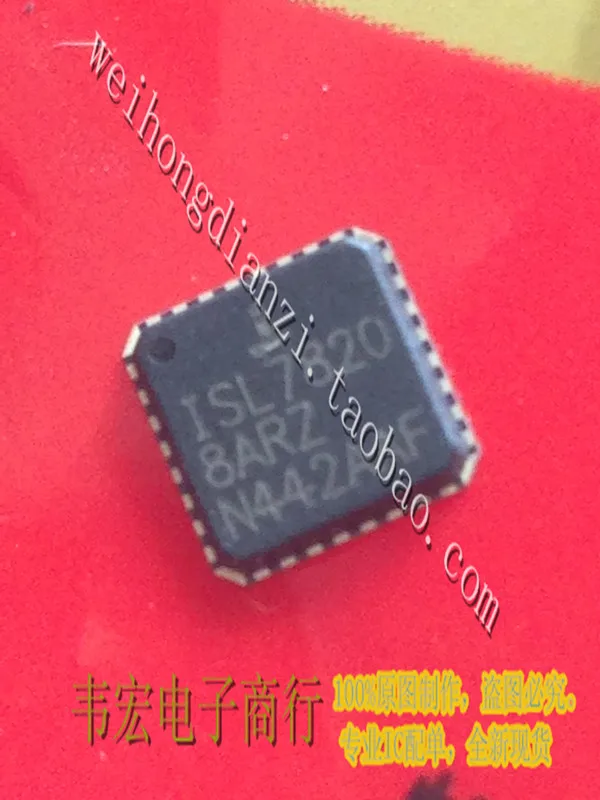 

Доставка. ISL78208ARZ 78208ARZ QFN бесплатно