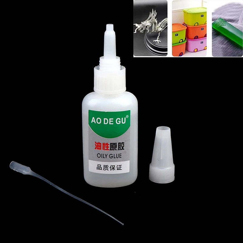 502 50 г сильный супер клей жидкий универсальный канцелярские принадлежности новый