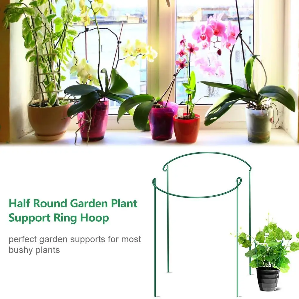 Полукруглая опора для сада кольцо поддержки растений металлическая ротанга