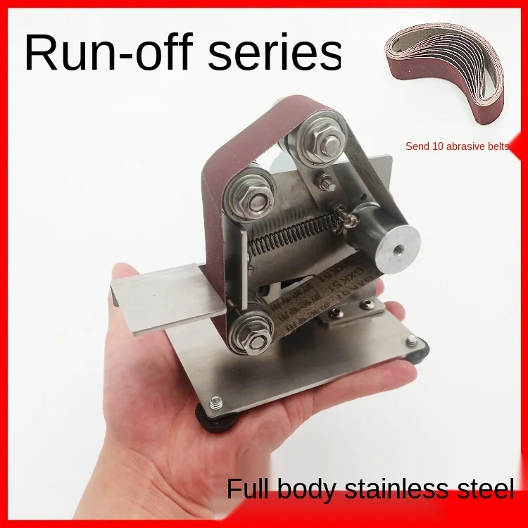 FHELPFUL multifunctional angle grinder belt adapter sanding machine accessories grinding and polishing machine sanding block