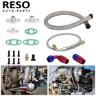 RESO-турбокомпрессор, обратная линия подачи масла, комплект 4AN 10AN для Toyota Supra 1JZ2JZ 1JZGTE 2JZGTE
