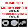 Изображение товара 0