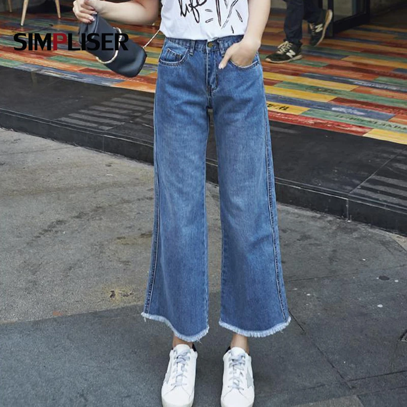 С оборками и штанишки с широкими штанинами для женщин Джинсы бойфренда свободные