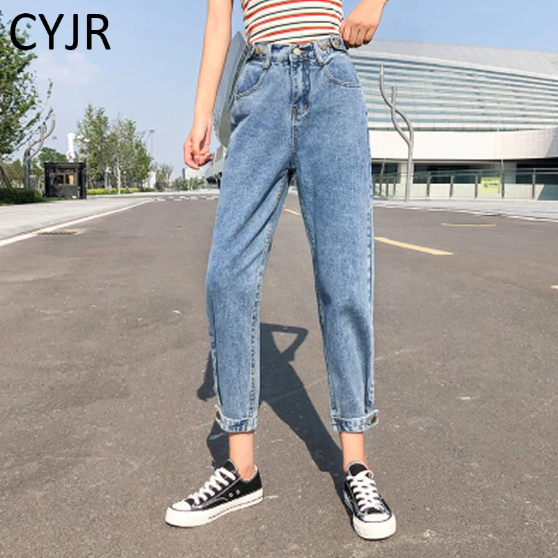 

Large Size girl loose fashion high waist button jeans Autumn casual high quality Ladies Beam Harem pants jeans 5XL for women