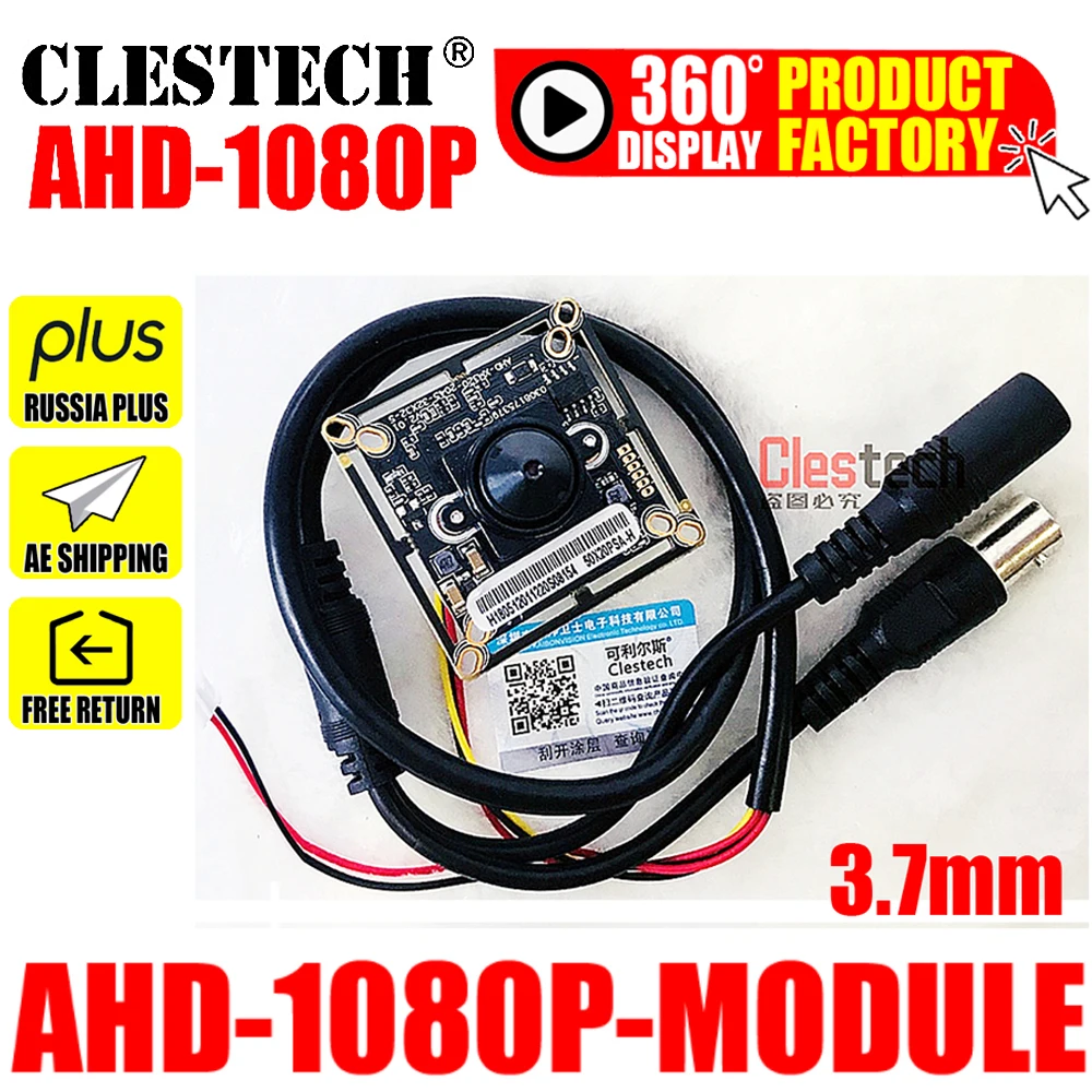 3.7mm Cone 3000TVL 1920*1080P mini HD CCTV AHD Camera chip Module ircut+lens+cable Board Finished Monitor modul product service