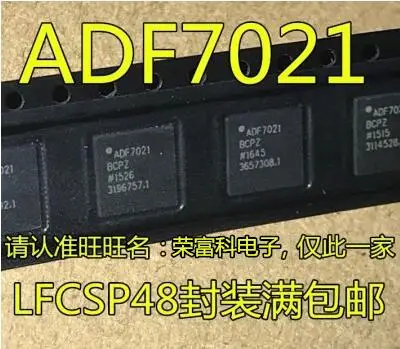 

Бесплатная доставка 10 шт. ADF7021 ADF7021BCPZ LFCSP-48