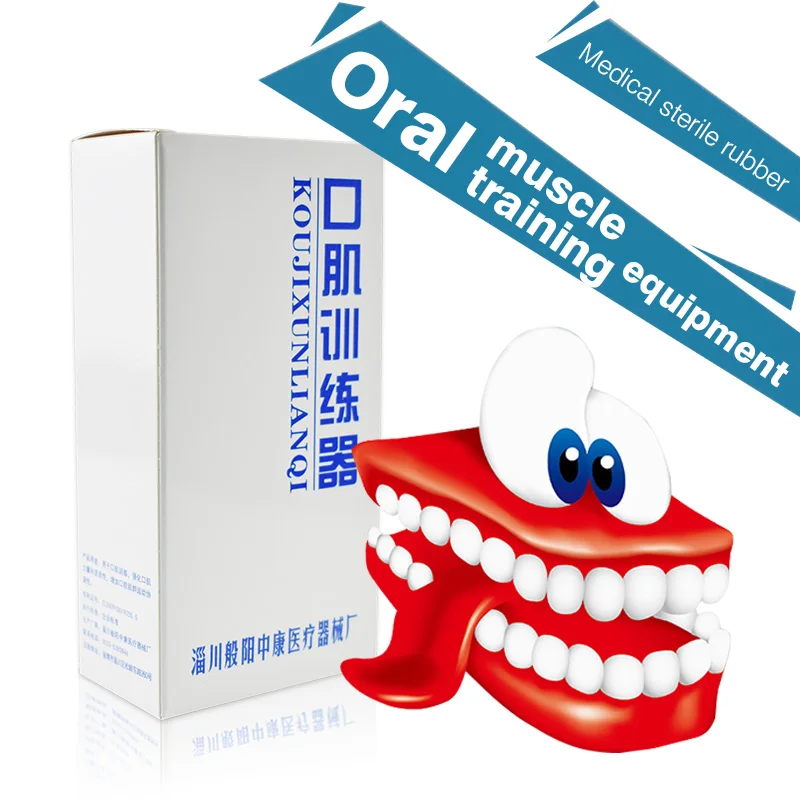 Dysarthria реабилитация мышц языка штрих гемипарализ съемник афазия ласточка