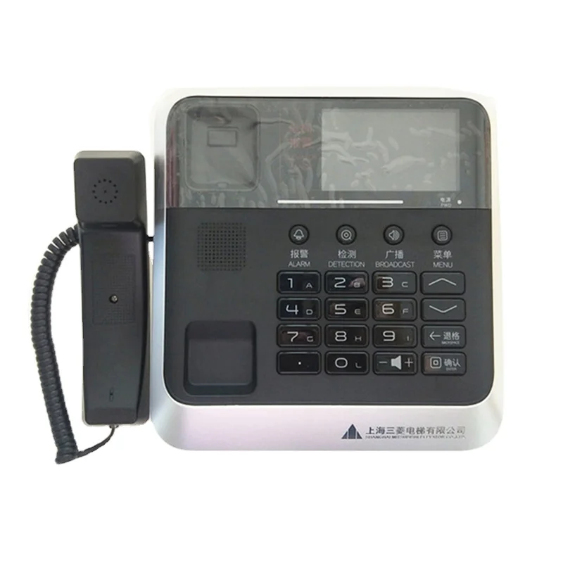 

1pce Mitsubishi Elevator Monitoring Room Communication Device Z6B02-50
