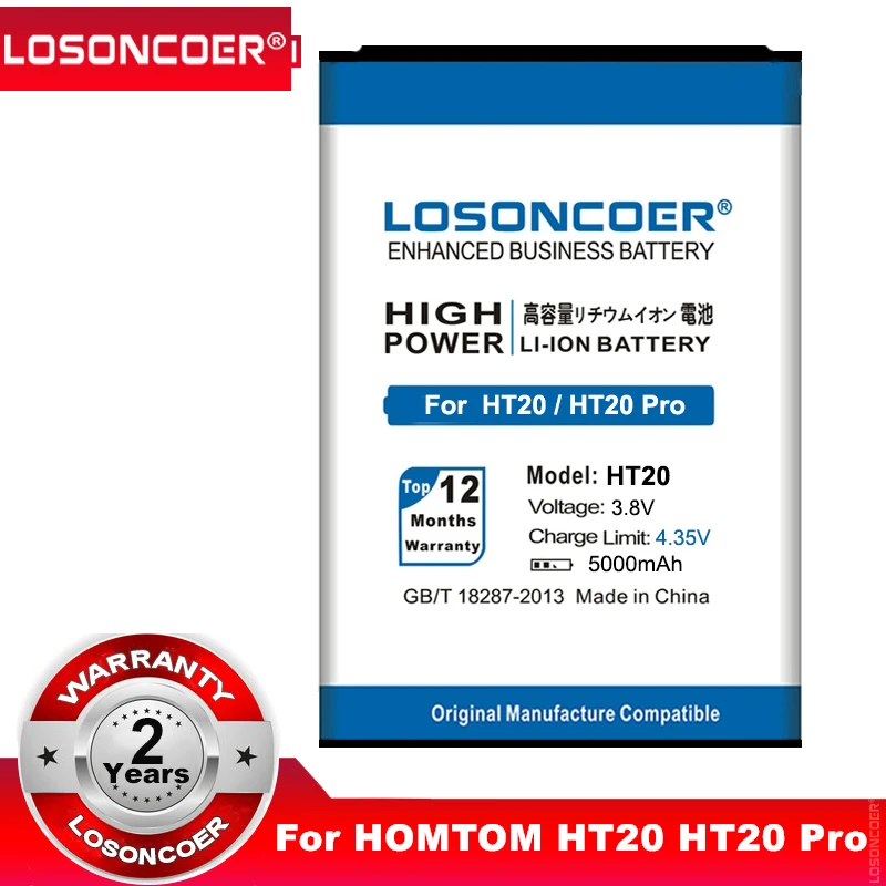 LOSONCOER 5000mAh HT20 для телефона Pro HOMTOM аккумулятор + Быстрая доставка | Мобильные
