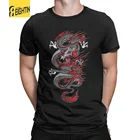 Футболка Азиатский дракон для боевых искусств, Мужская забавная китайская футболка из 100% хлопка, футболка с круглым вырезом и коротким рукавом, Новое поступление топов