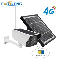 4g sim card ip camera solar panel battery 1080p 2m hd wireless outdoor waterproof security surveillance camera p2p two way audio