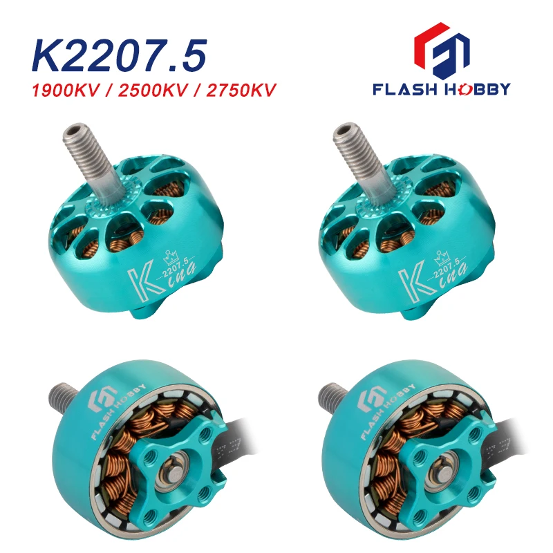 Король серии 4 шт./лот Flash Hobby K2207.5 1900KV/2500KV/2750KV 3-6S бесщеточный двигатель для FPV RC