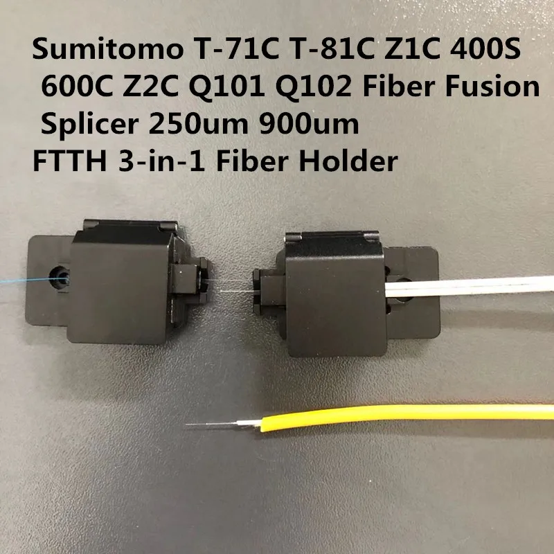 3 в 1 оптический Кливер Sumitomo волокно сварочный аппарат T 81C 600C Z1C Q101 82C 71C 71M 400S