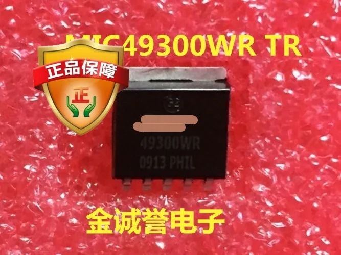 5 шт. MIC49300WR защитный чехол для мобильного телефона MIC49300WR-TR MIC49300 49300WR абсолютно новый и оригинальный чип IC