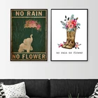 Зонт без дождя и цветов, Маленький слон, вдохновляющая цитата, художественный принт, винтажный постер, ботинки, Цветочная Картина на холсте, Настенный декор