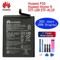 original replacement phone battery for huawei p9 p10 p8 lite mate 8 9 10 pro p20 pro nova 2 plus honor 8 5c 7c 7a battery