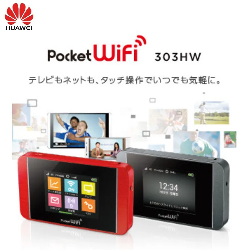 Smartphone wi Cat4 110mbps 303hw 4g Lte Suporta Lte Fdd Axgp e Wcdma Rede para Huawei