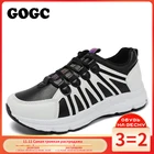 37 #38 #40 женские массивные кроссовки на платформе 5 см с толстой подошвой; Женская повседневная обувь из Вулканизированной Ткани; Женские кроссовки в стиле знаменитостей; G6803