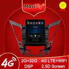 Tesla Стиль Авто Радио Android для Hyundai Sonata 2011-2014 2015 DSP Автомобильный видео мультимедийный плеер GPS 2.5D 4G LTE WIFI навигация