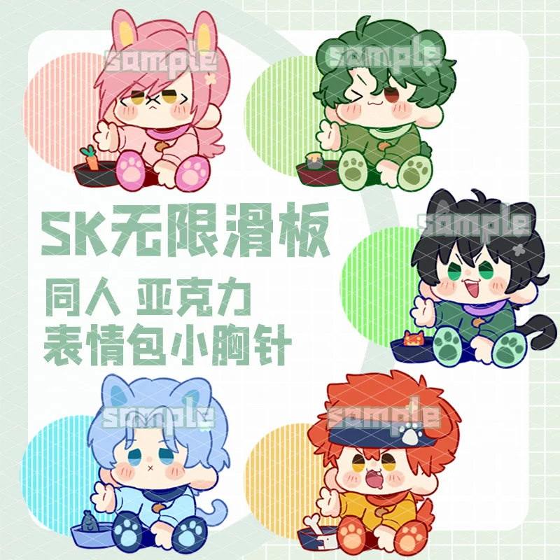 

Значок аниме SK8 Бесконечность киань Reki Hasegawa Langa Chinen Miya брошь акриловая 4 см