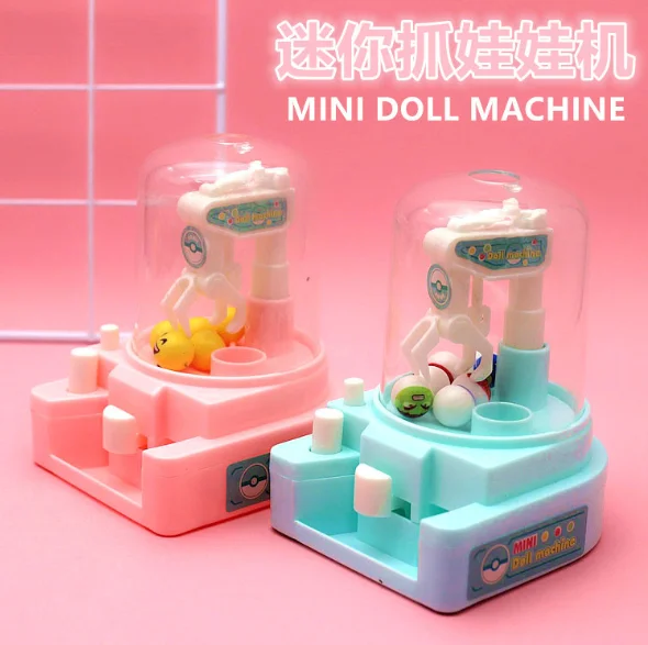 

Children's toys, claw machine, student gifts, school kids gifts, holiday gifts